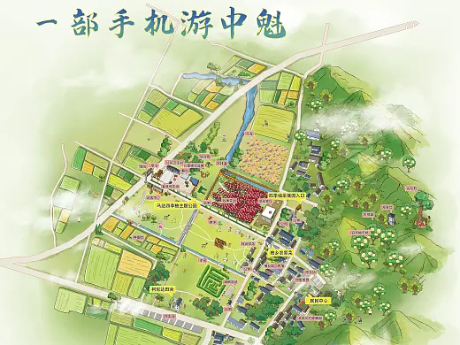 手绘地图 (19).png