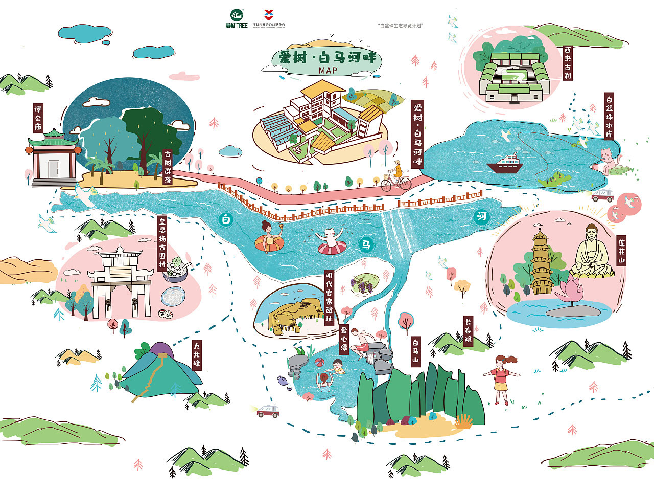 淮安手绘地图景区的艺术表现